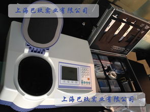 testo270德國德圖進(jìn)口食用油檢測儀