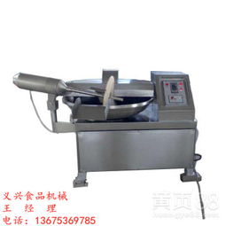 【食品廠專用設備肉餡斬拌機優質斬拌機廠家直銷】-