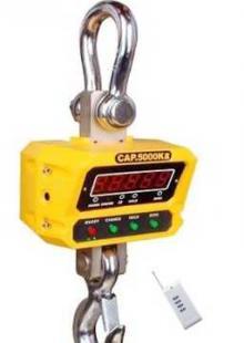 安徽合肥衡器銷售電子吊秤_儀器儀表_世界工廠網(wǎng)中國產品信息庫