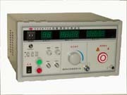 長創(chuàng)CC2670E醫(yī)用耐壓測試儀(全數(shù)顯,帶遙控) 銷售熱線:13505192645余先生:南京空研機電:代理商:國際工業(yè)自動化網(wǎng)-控制,工控,網(wǎng)絡,儀器儀表,產品,采購選型,推薦,問答,資料,下載