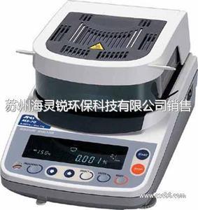 蘇州提供日本AND MX50快速水份測(cè)定儀-化工儀器儀表盡在-蘇州海靈銳環(huán)保科技銷(xiāo)售中心