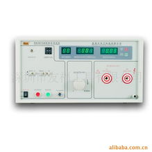 深圳市友?？萍純x器工具部電工儀器儀表產(chǎn)品一覽與銷售服務(wù)解析